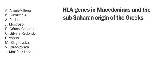 2001_K. Dimitroski & Various authors - 'HLA genes in Macedonians and the sub-Saharan origin of the Greeks'_01