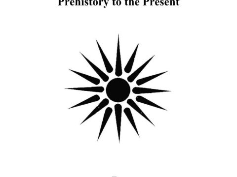 2008_Risto Stefov – ‘Very short history of macedonian people from the prehistory to present’, Toronto (pdf) 2008_Risto Stefov - 'Very short history of macedonian people from the prehistory to present', Toronto_01