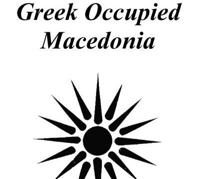 2017.01.07_Hristo Andonovski & Risto Stefov - 'The Truth About Greek Occupied Macedonia', Toronto_01
