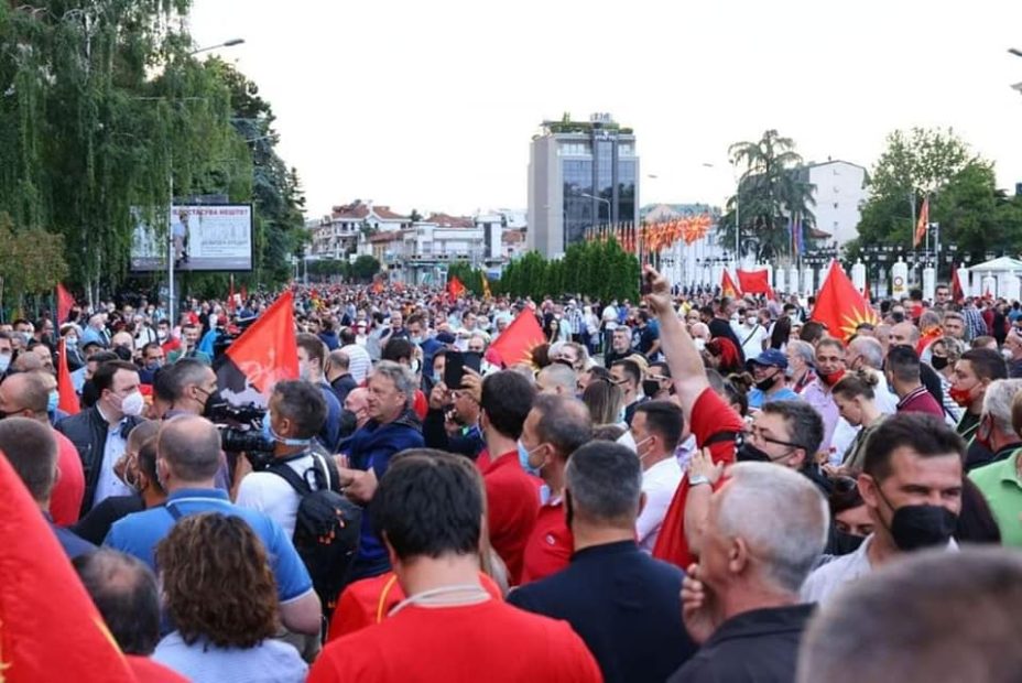 Извештај – Втор протестен марш за ослободување на затворените уставобранители Извештај - Втор протестен марш за ослободување на затворените уставобранители