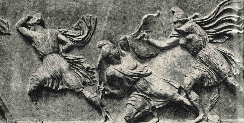 Зборокоренување на зборот Амазонки Зборокоренување на зборот Амазонки