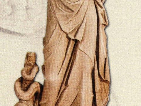 Зборокоренување на зборот Асклепиј Зборокоренување на зборот Асклепиј