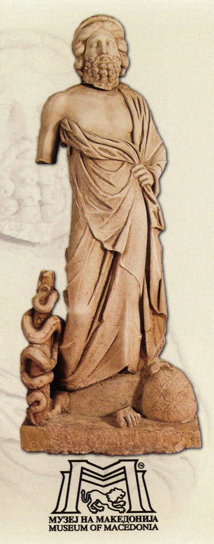 Зборокоренување на зборот Асклепиј Зборокоренување на зборот Асклепиј