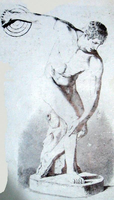 Зборокоренување на зборот Мирон Зборокоренување на зборот Мирон