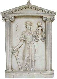 Зборокоренување на зборот Темида Зборокоренување на зборот Темида