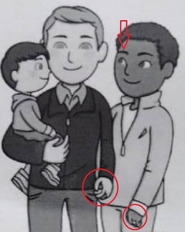 2023.04.03_Вистината за геј пропагандата во ООУ „Св. Кирил и Методиј“ – Центар 2023.04.03_Вистината за геј пропагандата во ООУ „Св. Кирил и Методиј“ - Центар