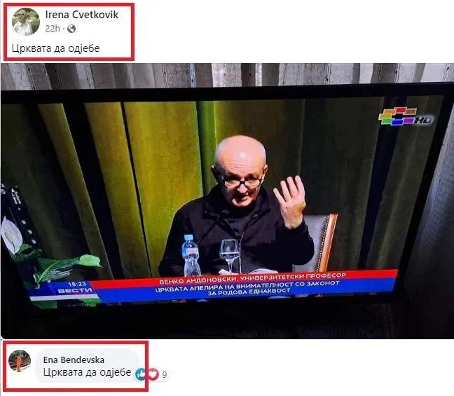 2023.03.23_До вчера жртви, сега џелати ДО ВЧЕРА ЖРТВИ, СЕГА ЏЕЛАТИ