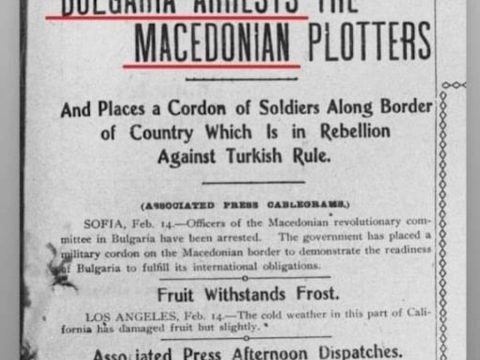 1903.02.15_The Pacific commercial advertiser – Bulgaria arrests the Macedonian plotters