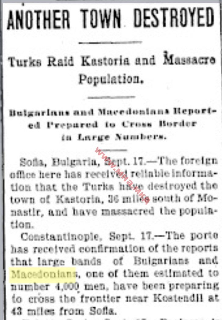 1903.09.18_Urbana Daily Courier, p8