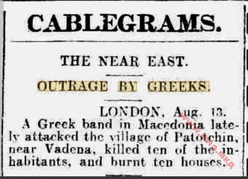 1906.08.13_The New York Times – Outrage by Greeks