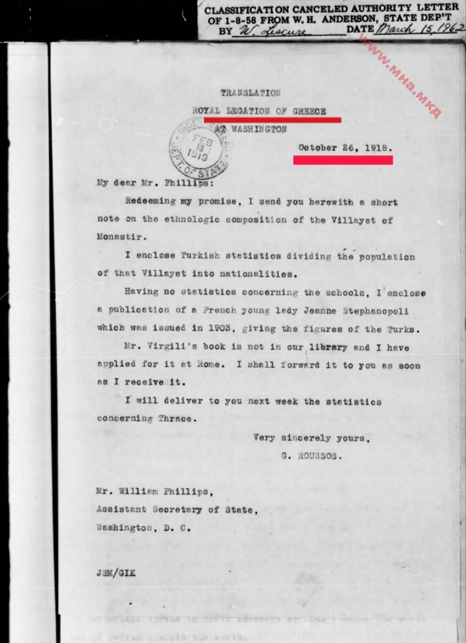 1918.10.28_The National Archives of the US – Legation Royale de Grece a Washington, p690 – 714