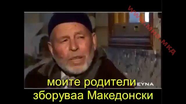 1923_Lausanne – Какви ‘Турци’ биле разменетите од Грција во Турција