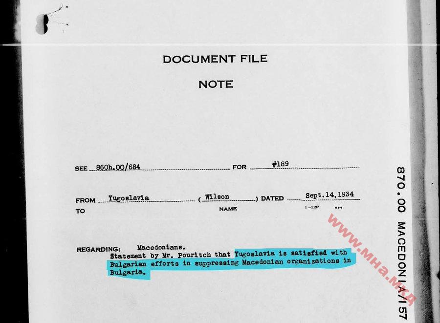 1934.09.14_US Department of State – division of near eastern affairs; 6