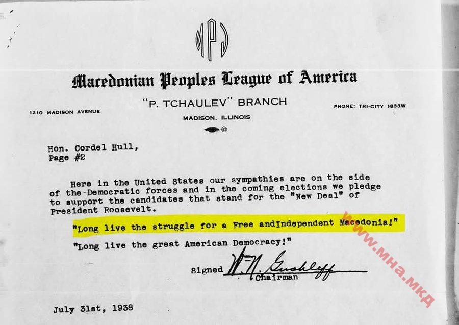 1938.07.31_Macedonian Peoples League of America, branch P. Tchaulev – message to Cordell Hull; Madison, Illinois