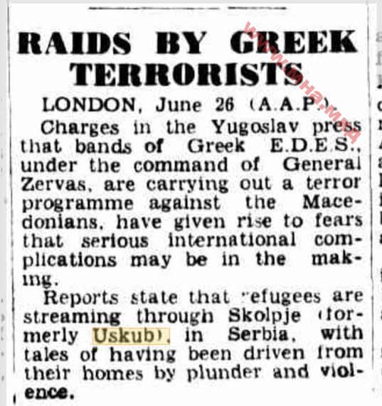 1941~1949.06.26_Raids by Greek Terrorist