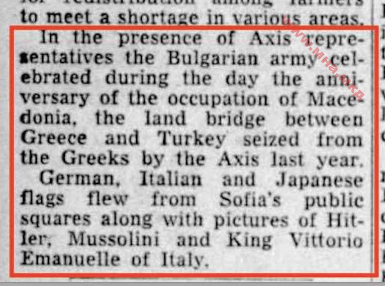1942.04.13_Birmingham Post-Herald, Alabama – Bulgaria will adhere to Axis