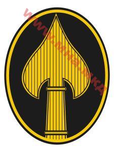 1944_American Office of Strategic Services (OSS)