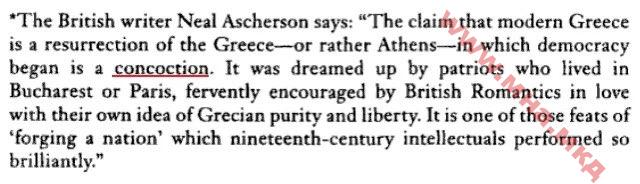 1994_William Pfaff – ’The Wrath Of Nations‘