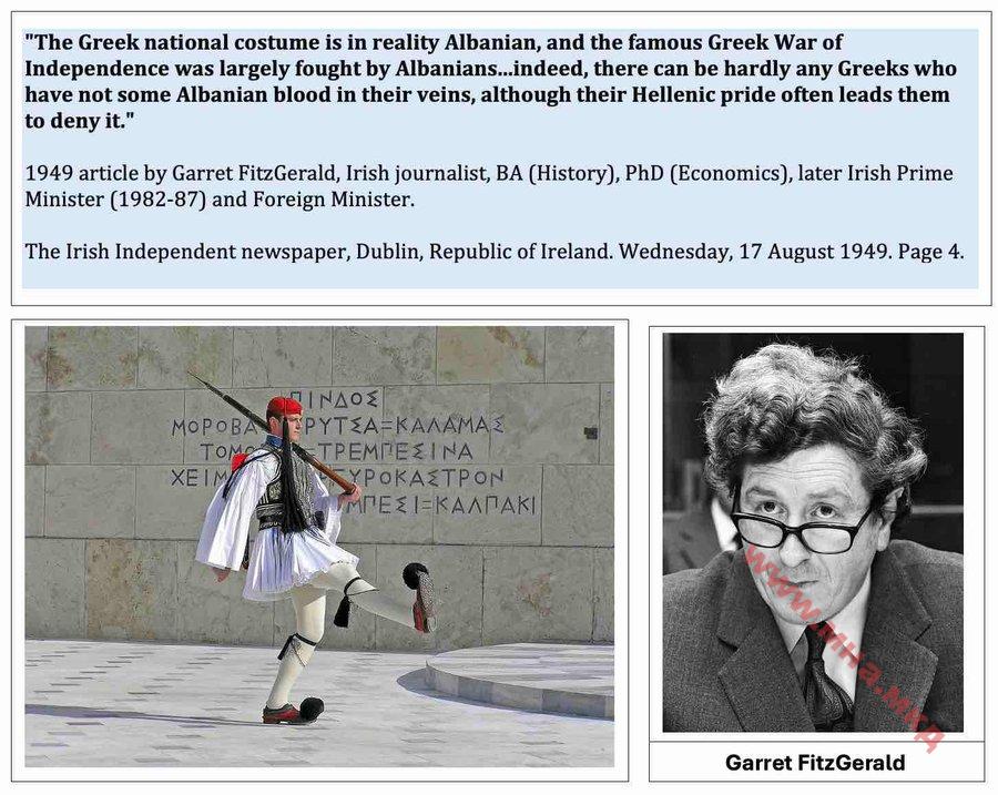 1949.08.17_The Irish Independent – Garret FitzGerald; p4; Dublin