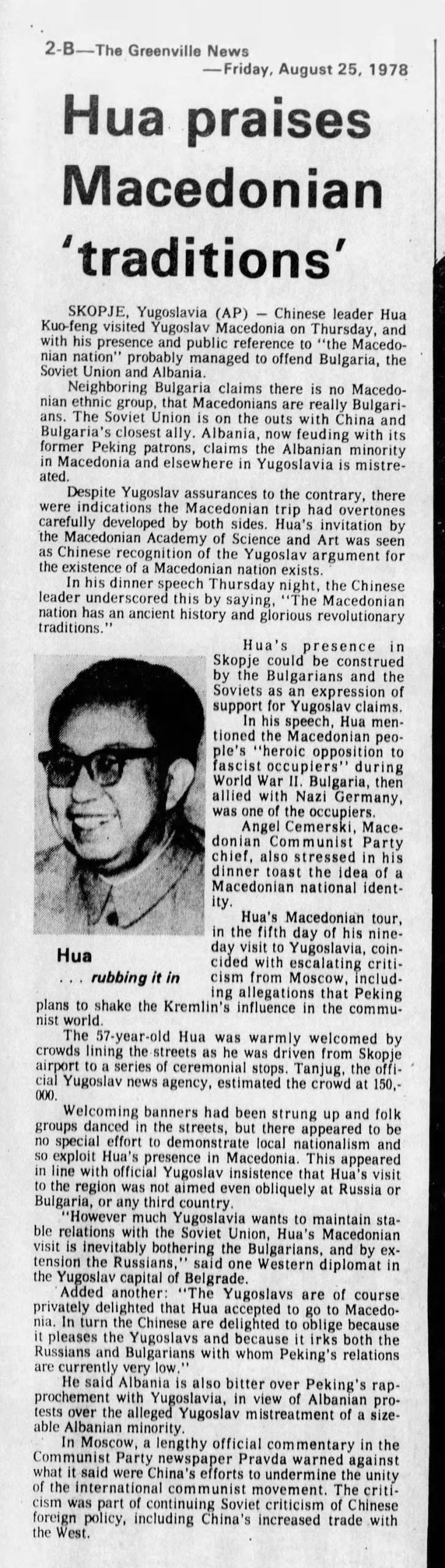 1978.08.25_The Greenville News – ’Hua praises Macedonian ‘traditions’‘, South Carolina, US