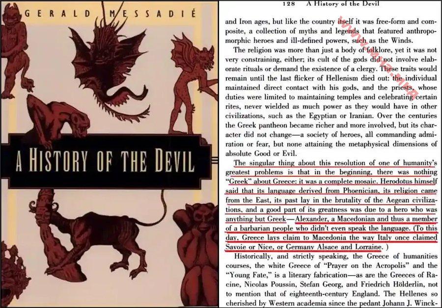 1993_Gerald Messadié – A history of the devil