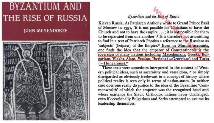 1397 « 1997_John Meyendorff – ’Byzantium And The Rise Of Russia‘