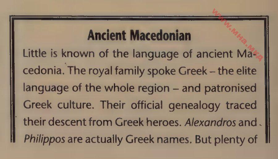 1998_Andrew Dalby – ‘Dictionary of Languages’