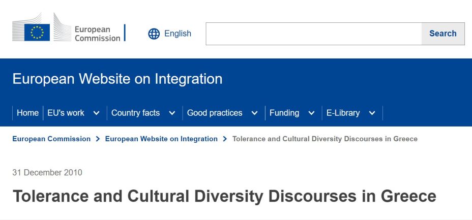 2010.12.31_EC, European University Institute