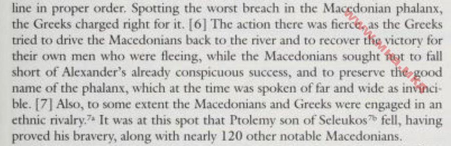2012_James S. Fromm – ‘The Campaigns Of Alexander, Arrian’