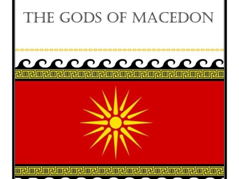 2016_Basil Chulev – ‘Ancient Macedonia, The Gods of Macedon’ (pdf)