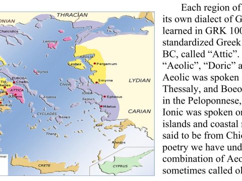 2020_Prof. John A. Stevens – ‘GRK 3001 Homer and Hesiod’, East Carolina University