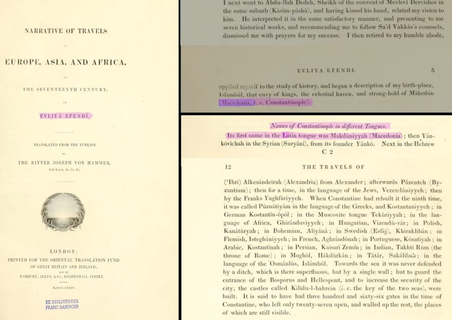 1635~ « 1834_Evliya Efendi – ‘Narrative of travels in Europe, Asia, and Africa, in the 17th century’; s5,12; London