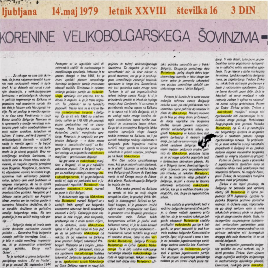 1979.05.14-“Tribuna“ – Korenine velikobolgarskega sovinizma; Ljubljana