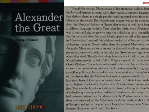 2011.01.04__Philip Freeman – ‘Alexander the Great’, p5