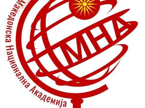 1892+ « 1950~_Илинденски сведоштва – Ѓорѓи Кузманов Нузов, Битола Вероучение - Поука 03