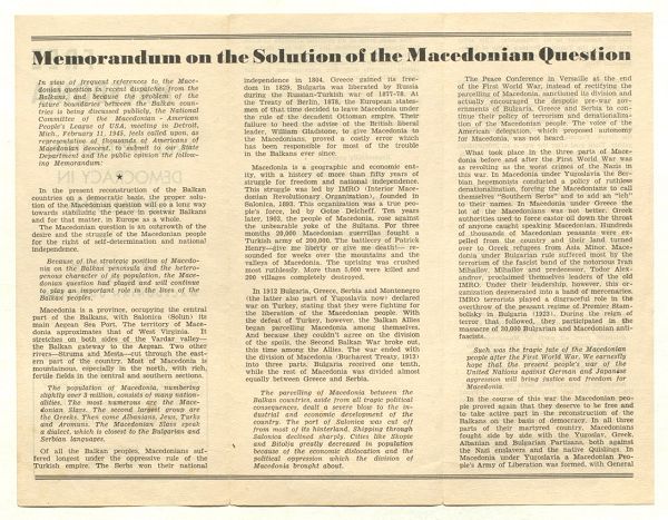 1945.02.11_Смиле Војданов (Претседател на МАНЛ) – Меморандум до Френклин Д. Рузвелт (Претседател на САД) 1945.02.11_Смиле Војданов (Претседател на МАНЛ) - Меморандум до Френклин Д. Рузвелт (Претседател на САД)