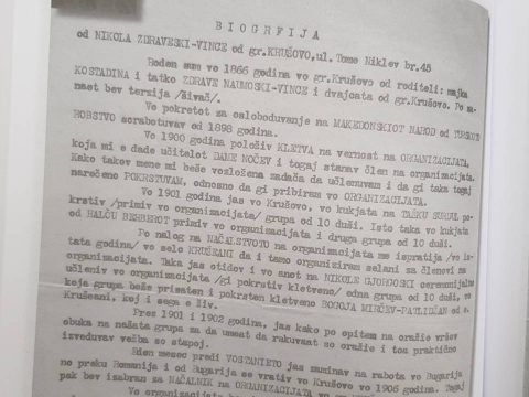1892+ « 1951.11.16_Илинденски сведоштва – Никола Здравески Винце, Крушово