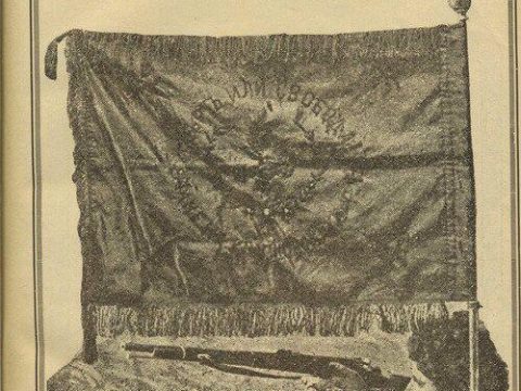 1919+_Сликовница – Борческа Македонија, Македонија на Македонците 1919+_Сликовница - Борческа Македонија, Македонија на Македонците