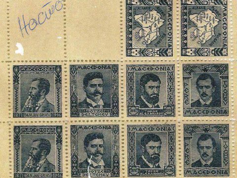 1928_Приватни поштенски марки издадени во САД