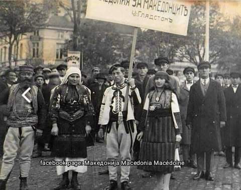1929_Македонија на Македонците, Софија