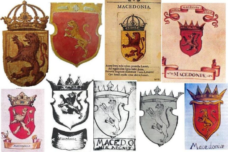 1500-1900+_Македонскиот земски грб со лавот 1500-1900+_Македонскиот земски грб со лавот