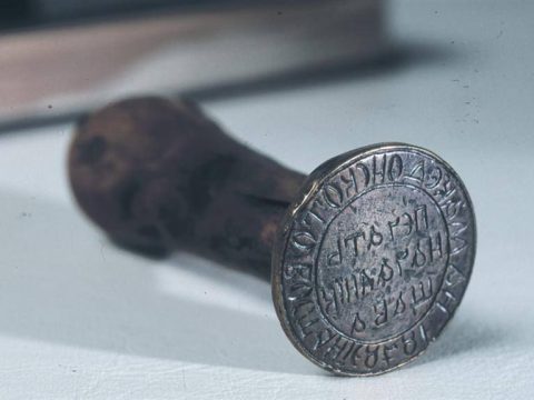 1878_Печат од Кресненското Македонско востание