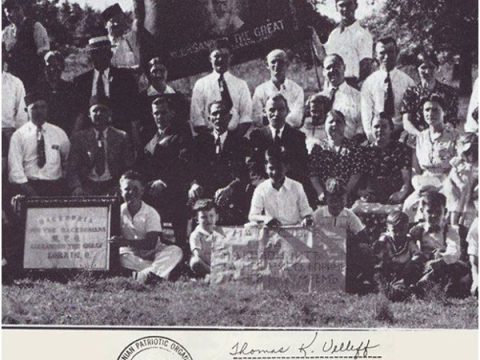 1922+_МПО собир 1922+_МПО собир