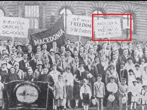 1927_МПО, 6та Конвенција, Акрон – Охајо, САД 1927_МПО, 6та Конвенција, Акрон - Охајо, САД