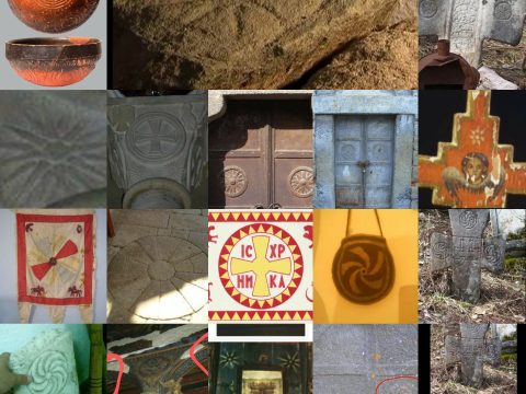 Фолклорна употреба на Древномакедонските ознаки
