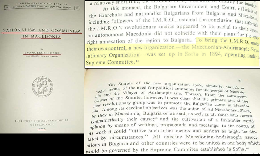 1964_Evangelos Kofos – ‘Nationalism and Communism in Macedonia’ 1964_Evangelos Kofos - 'Nationalism and Communism in Macedonia'