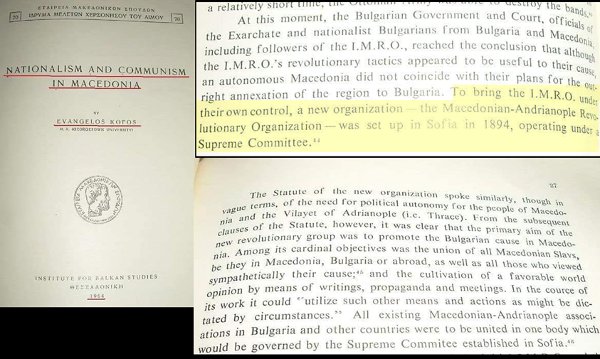 1964_Evangelos Kofos - 'Nationalism and Communism in Macedonia'