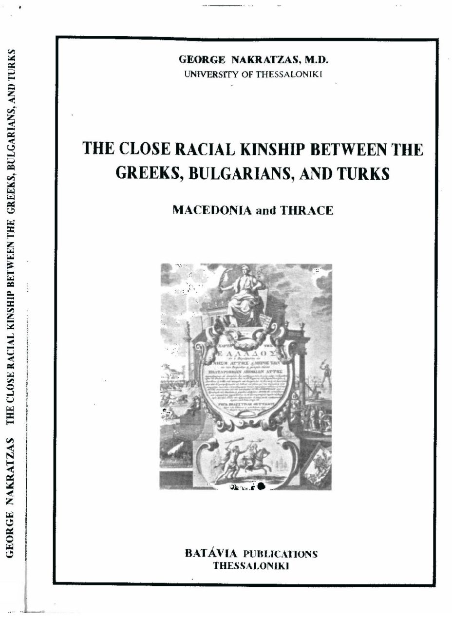 1998_George Nakratzas – ‘The close racial kinship between the Greeks Bulgarians and Turks’ 1998_George Nakratzas - 'The close racial kinship between the Greeks Bulgarians and Turks'