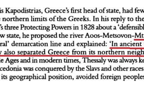1828 « 2002_Giannēs Koliopoulos, Thanos Veremēs – ‘Greece, The Modern Sequel, from 1831 to the Present’, London 1828 « 2002_Giannēs Koliopoulos, Thanos Veremēs - 'Greece, The Modern Sequel, from 1831 to the Present', London
