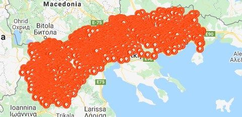 1913-1928_Грчки Комитет за Смена на Имињата 1913-1928_Грчки Комитет за Смена на Имињата